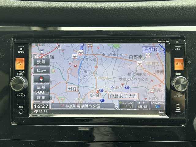 日産 エクストレイル 20X エクストリーマーX 神奈川県 2015(平27)年 14.4万km ダイヤモンドブラック ワンオーナー/7人乗り/切替4WD/純正メモリナビ/【CD/DVD/BT/フルセグTV】/バックカメラ/アイドリングストップ/横滑り防止装置/ダウンヒルアシストコントロール/D/N席シートヒーター/ETC/ドライブレコーダー/オートライト/純正１７インチAW/純正フロアマット/純正ドアバイザー/スペアキー×1/新車時保証書/取扱説明書