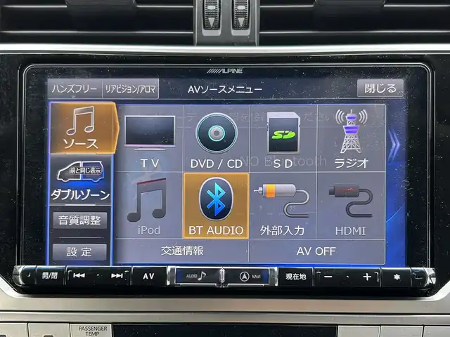 トヨタ ランドクルーザー プラド TX Lパッケージ 滋賀県 2019(令1)年 4.2万km ホワイトパールクリスタルシャイン ワンオーナー/社外ナビ　【ALPINE】/　【AM・FM/CD・DVD/Bluetooth/SD/HDMI】/サンルーフ/クルーズコントロール/プリクラッシュセーフティー/横滑り防止システム/盗難防止システム/パーキングアシスト/コーナーセンサー/運転席・助手席シートヒーター/レザーシート/パワーシート/Autoライト/Autoハイビーム/ドライブレコーダー/ETC