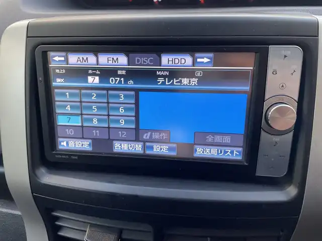 トヨタ ヴォクシー ZS 煌 兵庫県 2011(平23)年 9.8万km ブラック (株)IDOMが運営する【じしゃロン西宮店】の自社ローン専用車両になります。こちらは現金またはオートローンご利用時の価格です。自社ローンご希望の方は別途その旨お申付け下さい/＊ETC/＊バックカメラ/＊パワステ/＊パワーウィンドウ/＊フルセグ/＊ドラレコあり/＊両側パワスラ/＊オートライト