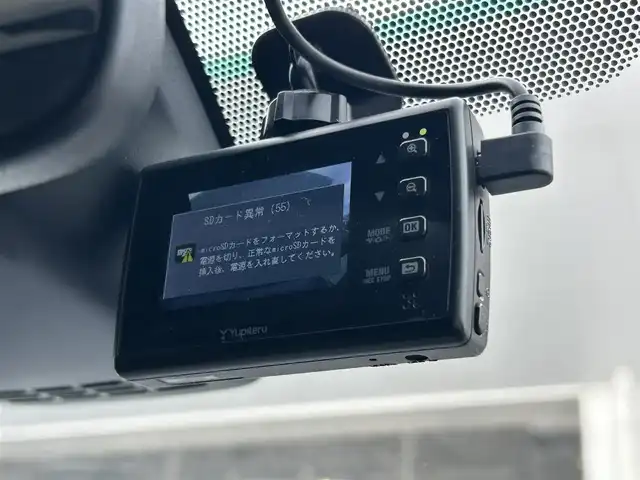 トヨタ ノア Si 和歌山県 2017(平29)年 6.8万km ブラッキッシュアゲハガラスフレーク ALPINE10インチナビ/フルセグTV/Bluetooth/CD/DVD/USB/バックカメラ/ETC/ドライブレコーダー/衝突軽減カメラ/車線逸脱防止機能/クルーズコントロール/サンルーフ/両側パワースライドドア/モデリスタエアロ/革巻きステアリング/ステアリングスイッチ/LEDヘッドライト/フォグランプ/オートライト/オートハイビーム/アイドリングストップ/純正16インチAW/ドアバイザー/プッシュスタート/スマートキー