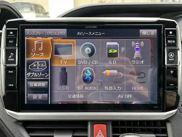 トヨタ ノア Si 和歌山県 2017(平29)年 6.8万km ブラッキッシュアゲハガラスフレーク ALPINE10インチナビ/フルセグTV/Bluetooth/CD/DVD/USB/バックカメラ/ETC/ドライブレコーダー/衝突軽減カメラ/車線逸脱防止機能/クルーズコントロール/サンルーフ/両側パワースライドドア/モデリスタエアロ/革巻きステアリング/ステアリングスイッチ/LEDヘッドライト/フォグランプ/オートライト/オートハイビーム/アイドリングストップ/純正16インチAW/ドアバイザー/プッシュスタート/スマートキー