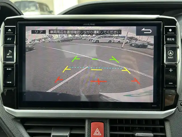 トヨタ ノア Si 和歌山県 2017(平29)年 6.8万km ブラッキッシュアゲハガラスフレーク ALPINE10インチナビ/フルセグTV/Bluetooth/CD/DVD/USB/バックカメラ/ETC/ドライブレコーダー/衝突軽減カメラ/車線逸脱防止機能/クルーズコントロール/サンルーフ/両側パワースライドドア/モデリスタエアロ/革巻きステアリング/ステアリングスイッチ/LEDヘッドライト/フォグランプ/オートライト/オートハイビーム/アイドリングストップ/純正16インチAW/ドアバイザー/プッシュスタート/スマートキー