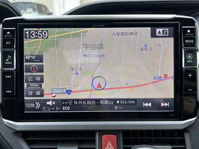 トヨタ ノア Si 和歌山県 2017(平29)年 6.8万km ブラッキッシュアゲハガラスフレーク ALPINE10インチナビ/フルセグTV/Bluetooth/CD/DVD/USB/バックカメラ/ETC/ドライブレコーダー/衝突軽減カメラ/車線逸脱防止機能/クルーズコントロール/サンルーフ/両側パワースライドドア/モデリスタエアロ/革巻きステアリング/ステアリングスイッチ/LEDヘッドライト/フォグランプ/オートライト/オートハイビーム/アイドリングストップ/純正16インチAW/ドアバイザー/プッシュスタート/スマートキー