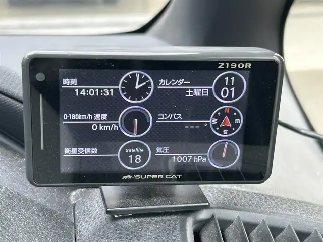 トヨタ ノア Si 和歌山県 2017(平29)年 6.8万km ブラッキッシュアゲハガラスフレーク ALPINE10インチナビ/フルセグTV/Bluetooth/CD/DVD/USB/バックカメラ/ETC/ドライブレコーダー/衝突軽減カメラ/車線逸脱防止機能/クルーズコントロール/サンルーフ/両側パワースライドドア/モデリスタエアロ/革巻きステアリング/ステアリングスイッチ/LEDヘッドライト/フォグランプ/オートライト/オートハイビーム/アイドリングストップ/純正16インチAW/ドアバイザー/プッシュスタート/スマートキー