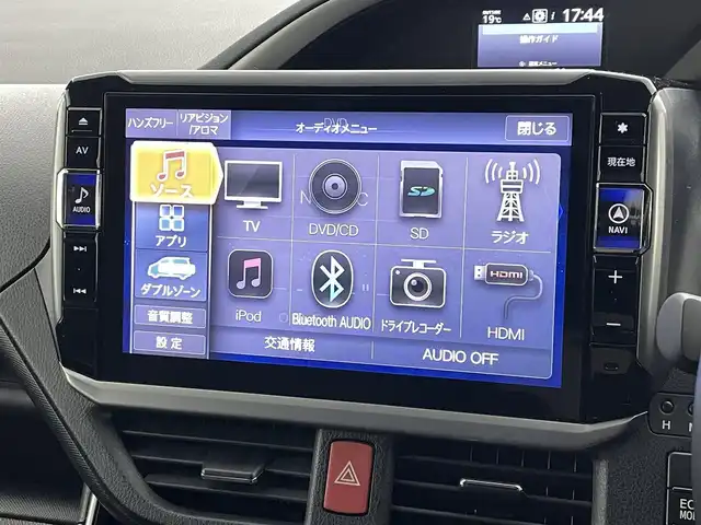 トヨタ ヴォクシー ZS 煌Ⅲ 福島県 2021(令3)年 4.6万km ブラック トヨタセーフティセンス/・レーンキープアシスト/・横滑り防止装置/・前後コーナーセンサー/TRDエアロ/アルパイン製フリップダウンモニター/アルパイン製8インチメモリーナビ/・フルセグ/TV/CD/DVD/BT/HDMI/AM/FM/バックモニター/両側パワースライドドア/クルーズコントロール/LEDオートライト/・フォグランプ/純正アルミホイール付きサマータイヤ/ビルドインETC/前後ドラレコ/電動格納ミラー/・ウィンカーミラー/プッシュスタート/・スマートキー