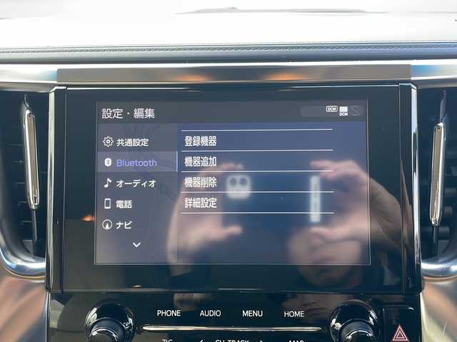 トヨタ アルファード X 岩手県 2022(令4)年 6.6万km ブラック 純正9.8インチディスプレイオーディオナビ/AM/FM/Bluetooth/バックカメラ/ETC/両側パワースライドドア/レーダークルーズコントロール/衝突被害軽減ブレーキ/レーンキープアシスト/横滑り防止装置/コーナーセンサー/アイドリングストップ/オートライト/オートハイビーム/LEDヘッドライト/フォグランプ/スマートキー/プッシュスタート/電動格納ミラー/純正16インチAW/8人乗り/ドアバイザー/禁煙車