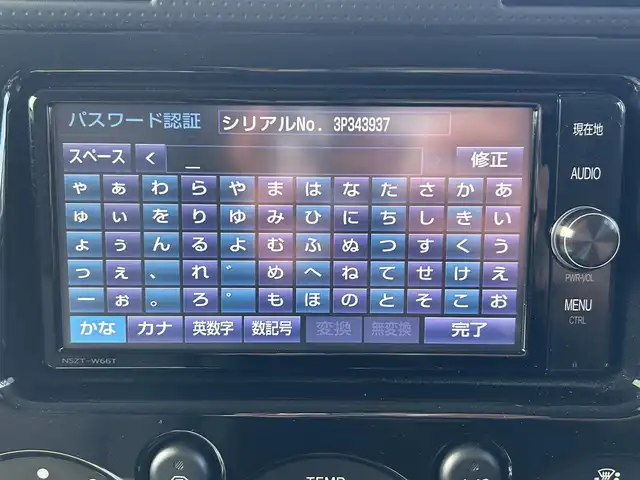 トヨタ ＦＪクルーザー ブラックカラーパッケージ 和歌山県 2017(平29)年 7万km ブラック/ホワイト 純正7インチナビ/フルセグTV/Bluetooth/CD/DVD/バックカメラ/ETC/パーキングソナー/社外グリルガード/ガッツミラー/ガナドールマフラー/ブロックタイヤ積み込み/ヘッドライトレベライザー/横滑り防止機能/リモコンキー/スペアキー