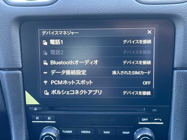 ポルシェ ７１８ケイマン GT4 大阪府 2020(令2)年 0.6万km シルバー 純正ナビ【JukeBox/BlueTooth】/BOSEプレミアムサウンド/カーボンフルバケシート/アイドリングストップ/ドライブレコーダー/レーダー探知機/オートブリッピング/スポーツエキゾーストシステム/ETC2.0