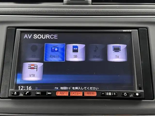 日産 リーフ S 千葉県 2019(令1)年 4.2万km ダークメタルグレー 衝突軽減ブレーキ/車線逸脱警報/クリアランスソナー/標識認識機能/踏み間違い防止機能/純正ナビ(MM112-A)/ワンセグＴＶ/ステアリングスイッチ/クルーズコントロール/シートヒーター(D/N席)/ステアリングヒーター/ＬＥＤヘッドライト/オートライト/フォグライト/プッシュスタート/スマートキー/純正フロアマット