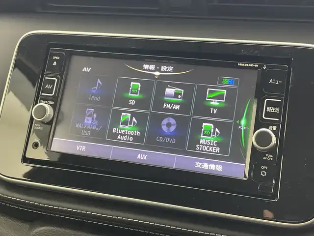 日産 キックス X 群馬県 2021(令3)年 2.1万km ピュアブラック プロパイロット　純正ナビ　全周囲カメラ　デジタルインナーミラー　衝突被害軽減ブレーキ　シートヒーター　オートハイビーム　ＬＥＤヘッドライト　ルーフレール　ハーフレザーシート　スマートキー　禁煙車