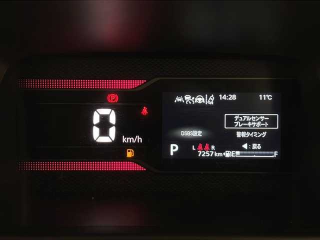 スズキ スペーシア カスタム HYBRID XS 長野県 2024(令6)年 0.8万km ピュアホワイトパール/ブラック2トーン 4WD/純正メモリナビ/フルセグ&USB&BT&AppleCarPlay&AndroidAuto/スズキセーフティーサポート/アダプティブクルーズコントロール/レーンキープアシスト/車線逸脱警報/衝突軽減ブレーキ/デュアルセンサーブレーキサポート/コーナーセンサー/ヘッドアップディスプレイ/標識認識機能/先行車発進告知/前後ドライブレコーダー/両側パワースライドドア/ハーフレザーシート/前席シートヒーター/ステアリングスイッチ/ステアリングヒーター/2列目サンシェード/全方位カメラ/ビルトインETC/LEDヘッドライト/オートライト/フロントフォグランプ/電動格納ミラー/ウィンカーミラー/ドアミラーヒーター/電動ホールド/オートホールド/純正15インチAW装着/純正フロアマット/純正ドアバイザー/プッシュスタート/スマートキー/取扱説明書/新車保証書