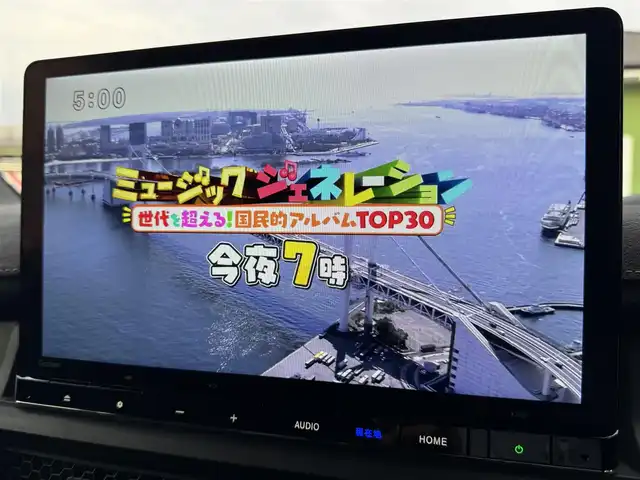 ホンダ ステップワゴン スパーダ eHEV プレミアムライン 千葉県 2024(令6)年 1.3万km ミッドナイトブルービームM ワンオーナー/ホンダセンシング /レーダークルーズコントロール/レーンキープアシスト/ブラインドスポットモニター/純正11.4インチナビ/フルセグTV/Bluetooth/カープレイ/バックカメラ/ハーフレザーシート/シートヒーター（前席・2列目）/純正ETC2.0/純正ドライブレコーダー/純正フロアマット/純正17インチAW/革巻きステアリング/プッシュスタート/スマートキー/保証書・取説/スペアキー