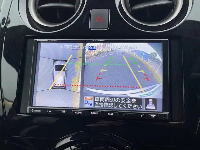 日産 ノート e－パワー X Vセレクション 千葉県 2020(令2)年 4.6万km グレー 社外SDナビ/(Bluetooth/AM/FM)/アラウンドビューカメラ/衝突被害軽減システム/車線逸脱警報/横滑り防止装置/ビルトインETC/LEDヘッドライト/オートライト/ウィンカーミラー/電動格納ミラー/純正14インチAW/シートリフター/プッシュスタート/スマートキー/フロアマット/スペアキー/取扱説明書