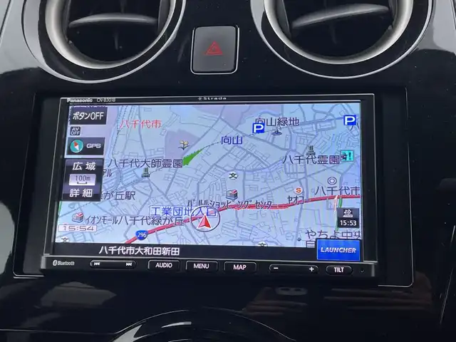 日産 ノート e－パワー X Vセレクション 千葉県 2020(令2)年 4.6万km グレー 社外SDナビ/(Bluetooth/AM/FM)/アラウンドビューカメラ/衝突被害軽減システム/車線逸脱警報/横滑り防止装置/ビルトインETC/LEDヘッドライト/オートライト/ウィンカーミラー/電動格納ミラー/純正14インチAW/シートリフター/プッシュスタート/スマートキー/フロアマット/スペアキー/取扱説明書