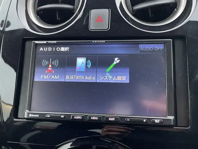日産 ノート e－パワー X Vセレクション 千葉県 2020(令2)年 4.6万km グレー 社外SDナビ/(Bluetooth/AM/FM)/アラウンドビューカメラ/衝突被害軽減システム/車線逸脱警報/横滑り防止装置/ビルトインETC/LEDヘッドライト/オートライト/ウィンカーミラー/電動格納ミラー/純正14インチAW/シートリフター/プッシュスタート/スマートキー/フロアマット/スペアキー/取扱説明書