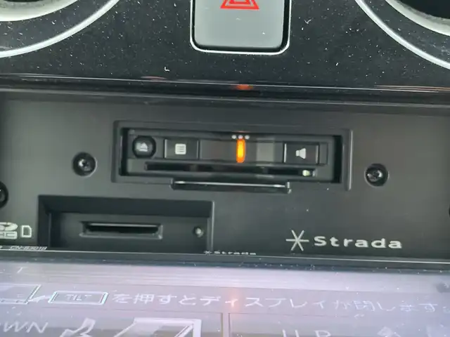 日産 ノート e－パワー X Vセレクション 千葉県 2020(令2)年 4.6万km グレー 社外SDナビ/(Bluetooth/AM/FM)/アラウンドビューカメラ/衝突被害軽減システム/車線逸脱警報/横滑り防止装置/ビルトインETC/LEDヘッドライト/オートライト/ウィンカーミラー/電動格納ミラー/純正14インチAW/シートリフター/プッシュスタート/スマートキー/フロアマット/スペアキー/取扱説明書