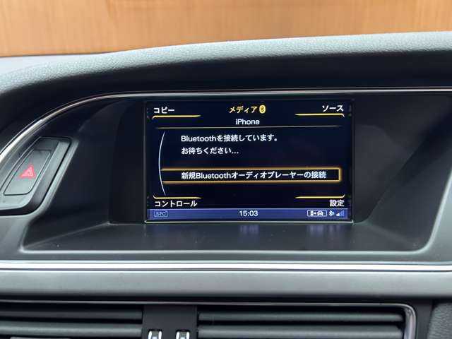 アウディ Ａ５ SB 2．0 TFSI クワトロ 千葉県 2014(平26)年 7.8万km グレイシアホワイトメタリック ＡＣＣ　/黒革　/ナビ　/ＴＶ　/Ｂｌｕｅｔｏｏｔｈ接続　/Ｂカメラ　/シートＨ　/電動シート　/アシスタンスＰＫＧ　/サイドアシスト　/アクティブレーンアシスト　/ＨＩＤヘッドライト　/社外２０インチＡＷ　/純正ＡＷ有り