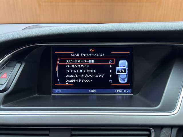 アウディ Ａ５ SB 2．0 TFSI クワトロ 千葉県 2014(平26)年 7.8万km グレイシアホワイトメタリック ＡＣＣ　/黒革　/ナビ　/ＴＶ　/Ｂｌｕｅｔｏｏｔｈ接続　/Ｂカメラ　/シートＨ　/電動シート　/アシスタンスＰＫＧ　/サイドアシスト　/アクティブレーンアシスト　/ＨＩＤヘッドライト　/社外２０インチＡＷ　/純正ＡＷ有り