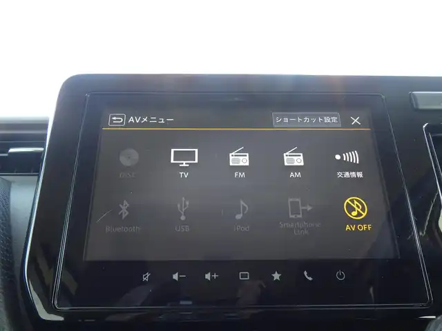 スズキ ソリオ バンディット HV MV 千葉県 2020(令2)年 2.4万km ピュアホワイトP 衝突軽減ブレーキ/両側電動スライドドア/純正SDナビ/（DVD/FM/AM/Bluetooth/USB）/フルセグTV/全方位カメラ/レーンキープアシスト/コーナーセンサー/横滑り防止装置装置/前席シートヒーター/ETC/電動格納ミラー/LEDヘッドライト/オートライト/純正15インチAW/フロアマット/プッシュスタート/スペアキー