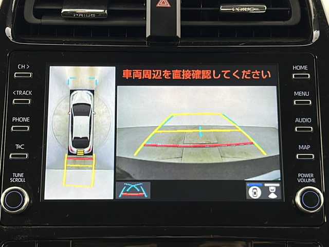 トヨタ プリウス S ツーリングセレクション 愛知県 2022(令4)年 3.3万km アティチュードブラックマイカ レーントレーシングアシスト/プリクラッシュセーフティー/クリアランスソナー/パーキングサポートブレーキ/ロードサインアシスト/ふらつき警報/先行車発進告知/純正ディスプレイオーディオ/・AM/FM/・Bluetooth/・Miracast/・フルセグTV/パノラミックビューモニター/革巻きステアリング/レーダークルーズコントロール/ステアリングスイッチ/ビルトインETC/レザーシート/前席シートヒーター/LEDヘッドライト/フォグランプ/オートヘッドライト/オートマチックハイビーム/AC100V/純正アルミホイール/純正フロアマット