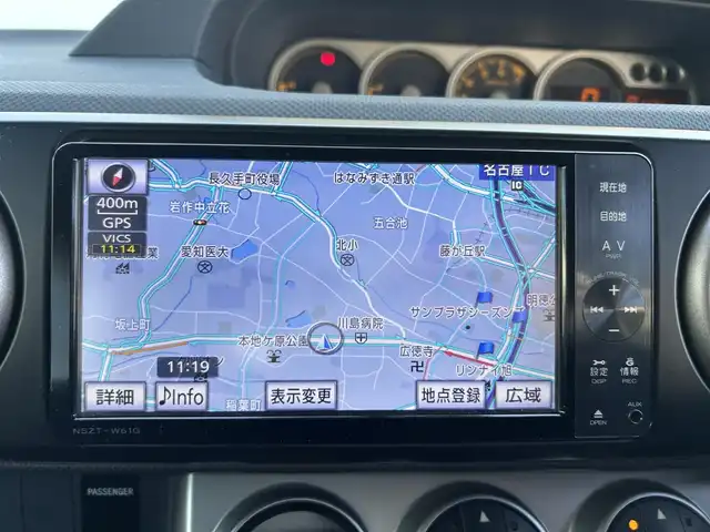 トヨタ カローラ ルミオン 1．8S 愛知県 2011(平23)年 16万km ホワイトパールクリスタルシャイン /ワンオーナー//純正メモリナビ//純正フルセグTV//AUX/CD/DVD/BT/AM/FM//バックカメラ//ビルトインETC//プッシュスタート//リアウィンドウデフォッガー//POLE AUTOスイッチ//電格ミラー//手動防眩ミラー//ISOFIX//純正LEDオートライト//純正フロアマット//純正ドアバイザー//ダブル/サイド/カーテンエアバック//スマートキー//スペアキー1本//取扱説明書//ナビ説明書//保証書//記録簿(H23/H29/R2/R5/R6)