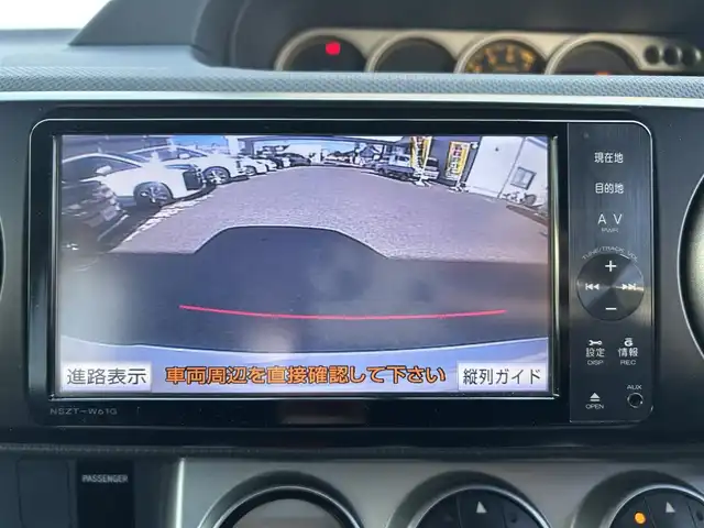 トヨタ カローラ ルミオン 1．8S 愛知県 2011(平23)年 16万km ホワイトパールクリスタルシャイン /ワンオーナー//純正メモリナビ//純正フルセグTV//AUX/CD/DVD/BT/AM/FM//バックカメラ//ビルトインETC//プッシュスタート//リアウィンドウデフォッガー//POLE AUTOスイッチ//電格ミラー//手動防眩ミラー//ISOFIX//純正LEDオートライト//純正フロアマット//純正ドアバイザー//ダブル/サイド/カーテンエアバック//スマートキー//スペアキー1本//取扱説明書//ナビ説明書//保証書//記録簿(H23/H29/R2/R5/R6)