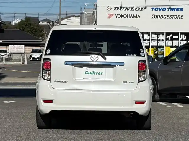 トヨタ カローラ ルミオン 1．8S 愛知県 2011(平23)年 16万km ホワイトパールクリスタルシャイン /ワンオーナー//純正メモリナビ//純正フルセグTV//AUX/CD/DVD/BT/AM/FM//バックカメラ//ビルトインETC//プッシュスタート//リアウィンドウデフォッガー//POLE AUTOスイッチ//電格ミラー//手動防眩ミラー//ISOFIX//純正LEDオートライト//純正フロアマット//純正ドアバイザー//ダブル/サイド/カーテンエアバック//スマートキー//スペアキー1本//取扱説明書//ナビ説明書//保証書//記録簿(H23/H29/R2/R5/R6)