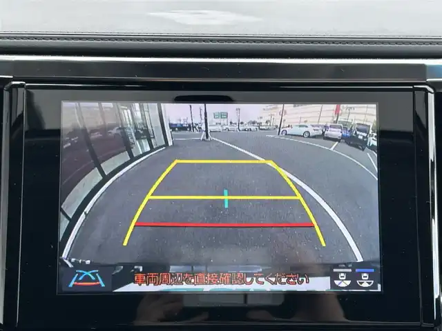 トヨタ アルファード S Cパッケージ 宮城県 2020(令2)年 8.8万km ブラック 登録時走行距離88044km/モデリスタエアロ （F/S/R）/ツインムーンルーフ /トヨタセーフティセンス/・プリクラッシュセーフティ/・レーダークルーズコントロール/・レーンディパーチャーアラート/・オートハイビーム/・クリアランスソナー /9インチ純正ディスプレイナビ/　　AM/FM/BT/USB/ミラーキャスト/　　androidauto/applecarplay/バックカメラ/両側パワースライドドア/パワーバックドア /3眼LEDオートライト/LEDフォグランプ/シーケンシャルターンランプ/レザーシート/全席パワーシート/前席シートベンチレーション/運転席シートメモリー/ステアリングスイッチ/ステアリングヒーター/ウッドコンビステアリング/ドライブレコーダー/リアオートエアコン/後席ロールアップサンシェード/後席オットマン付キャプテンシート/電動パーキングブレーキ/オートブレーキホールド/プッシュスタート /スマートキー/ビルトインETC