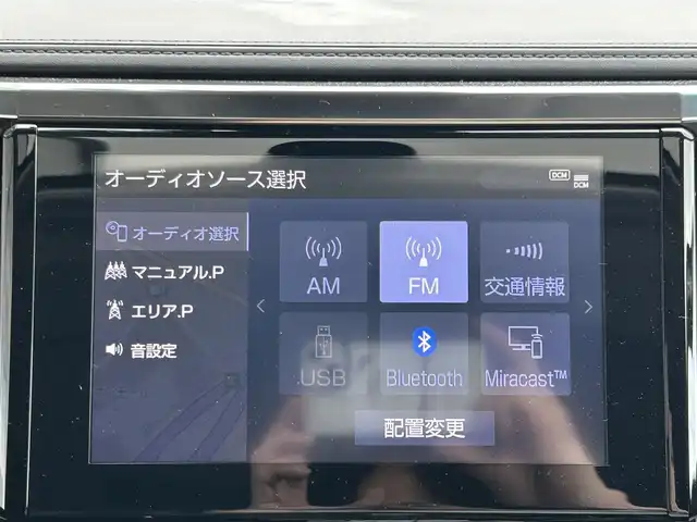 トヨタ アルファード S Cパッケージ 宮城県 2020(令2)年 8.8万km ブラック 登録時走行距離88044km/モデリスタエアロ （F/S/R）/ツインムーンルーフ /トヨタセーフティセンス/・プリクラッシュセーフティ/・レーダークルーズコントロール/・レーンディパーチャーアラート/・オートハイビーム/・クリアランスソナー /9インチ純正ディスプレイナビ/　　AM/FM/BT/USB/ミラーキャスト/　　androidauto/applecarplay/バックカメラ/両側パワースライドドア/パワーバックドア /3眼LEDオートライト/LEDフォグランプ/シーケンシャルターンランプ/レザーシート/全席パワーシート/前席シートベンチレーション/運転席シートメモリー/ステアリングスイッチ/ステアリングヒーター/ウッドコンビステアリング/ドライブレコーダー/リアオートエアコン/後席ロールアップサンシェード/後席オットマン付キャプテンシート/電動パーキングブレーキ/オートブレーキホールド/プッシュスタート /スマートキー/ビルトインETC