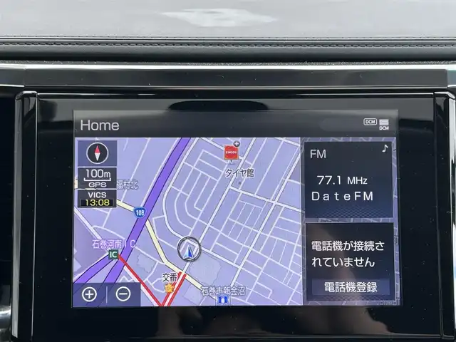 トヨタ アルファード S Cパッケージ 宮城県 2020(令2)年 8.8万km ブラック 登録時走行距離88044km/モデリスタエアロ （F/S/R）/ツインムーンルーフ /トヨタセーフティセンス/・プリクラッシュセーフティ/・レーダークルーズコントロール/・レーンディパーチャーアラート/・オートハイビーム/・クリアランスソナー /9インチ純正ディスプレイナビ/　　AM/FM/BT/USB/ミラーキャスト/　　androidauto/applecarplay/バックカメラ/両側パワースライドドア/パワーバックドア /3眼LEDオートライト/LEDフォグランプ/シーケンシャルターンランプ/レザーシート/全席パワーシート/前席シートベンチレーション/運転席シートメモリー/ステアリングスイッチ/ステアリングヒーター/ウッドコンビステアリング/ドライブレコーダー/リアオートエアコン/後席ロールアップサンシェード/後席オットマン付キャプテンシート/電動パーキングブレーキ/オートブレーキホールド/プッシュスタート /スマートキー/ビルトインETC