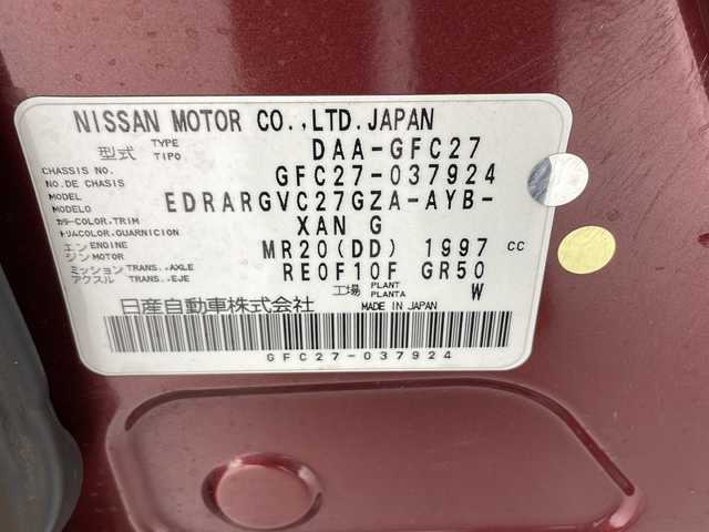 日産 セレナ ハイウェイスター 25thSP B 千葉県 2017(平29)年 4.8万km マルーンレッド 2トーン 純正9インチディーラーオプションナビ（AM/FM/Bluetooth接続/フルセグTV/CD/DVD）/社外フリップダウンモニター/全周囲カメラ/純正ビルトインETC/クルーズコントロール/両側パワースライドドア/スマートキー/パーキングアシスト/アイドリングストップ/ブラインドスポットモニター/前側ドライブレコーダー/純正フロアマット/純正16インチアルミホイール/前後コーナーセンサー/レーンキープアシスト/横滑り防止装置/盗難防止装置/衝突被害軽減システム/Wオートエアコン/HDMI/ISOFIX/純正ドアバイザー/純正フロアマット/純正ドライブレコーダー