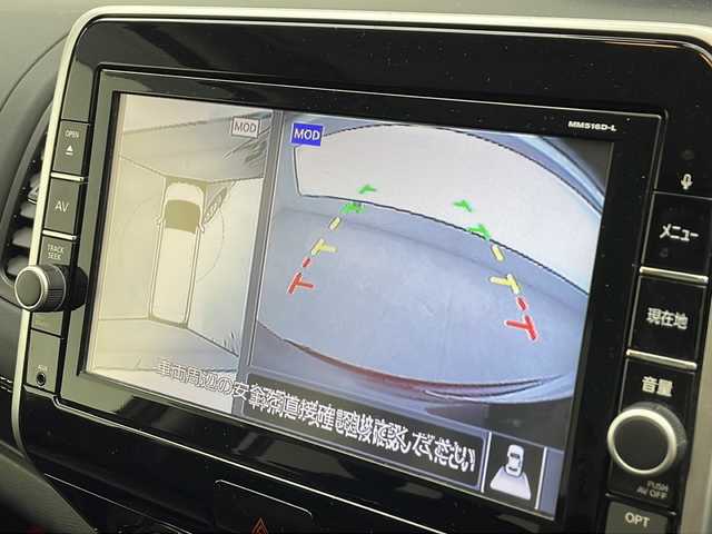 日産 セレナ ハイウェイスター 25thSP B 千葉県 2017(平29)年 4.8万km マルーンレッド 2トーン 純正9インチディーラーオプションナビ（AM/FM/Bluetooth接続/フルセグTV/CD/DVD）/社外フリップダウンモニター/全周囲カメラ/純正ビルトインETC/クルーズコントロール/両側パワースライドドア/スマートキー/パーキングアシスト/アイドリングストップ/ブラインドスポットモニター/前側ドライブレコーダー/純正フロアマット/純正16インチアルミホイール/前後コーナーセンサー/レーンキープアシスト/横滑り防止装置/盗難防止装置/衝突被害軽減システム/Wオートエアコン/HDMI/ISOFIX/純正ドアバイザー/純正フロアマット/純正ドライブレコーダー