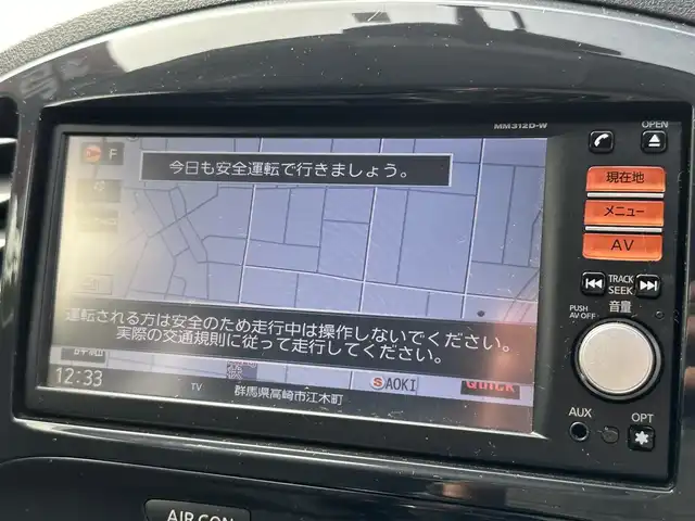 車両画像4