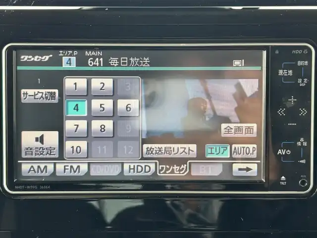 トヨタ ルーミー カスタムG 和歌山県 2021(令3)年 5.1万km クールバイオレットクリスタルシャイン 純正ナビ/(AM/FM/CD/DVD/Bluetooth)/衝突軽減ブレーキ/横滑り防止機能/コーナーセンサー/アイドリングストップ/レーダークルコン/電動パーキング/オートホールド/ステアリングスイッチ/オートライト/ETC/プッシュスタート/スマートキー/純正フロアマット/純正AW