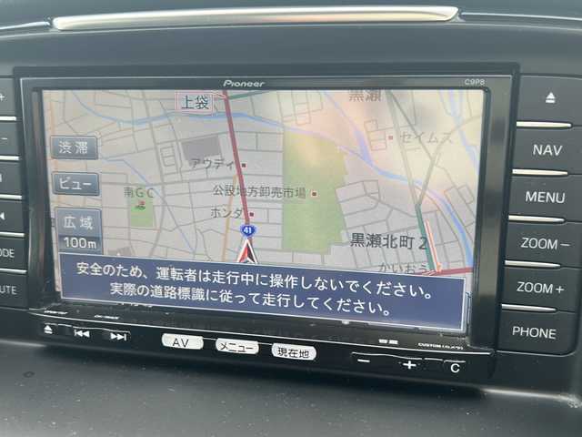 マツダ アテンザ セダン 20S 富山県 2013(平25)年 5.9万km アルミニウムメタリック スマートキー/社外メモリーナビ(C9P8)/DVD/BT/フルセグTV/USB/AUX/バックカメラ/電格ウィンカーミラー/フォグランプ/パドルシフト/クルーズコントロール/皮巻きステアリング/プッシュスタート/アイドリングストップ/ヘッドライトレベライザー/オートライト/純正17インチAW/横滑り防止装置/保証書・取説/社外AWスタッドレス車載(215/65R16)