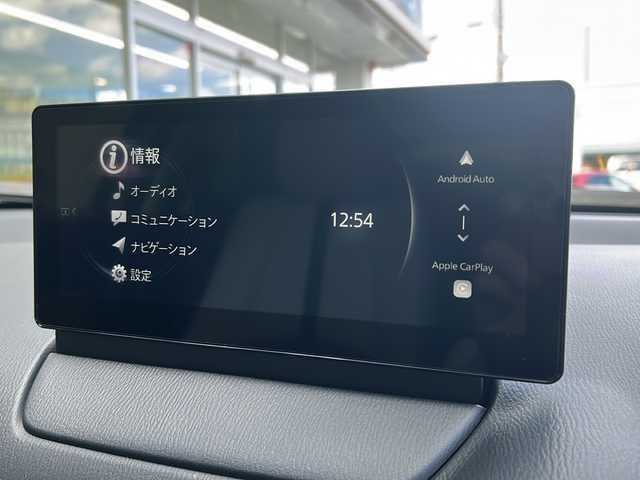 マツダ ＣＸ－３ 15S アーバンドレッサー 大阪府 2024(令6)年 0.3万km グレー 純正ナビ（フルセグTV・FM/AM・Bluetooth）/8.8インチセンターディスプレイ/360°ビュー・モニター/スマート・ブレーキ・サポート（SBS）/マツダ・レーダー・クルーズ・コントロール（MRCC）/アドバンストキーレスエントリーシステム/アクティブ・ドライビング・ディスプレイ/交通標識認識システム（TSR）/フットイルミネーション/純正18インチアルミホイール/スマートキー/プッシュスタート/シートヒーター（運転席/助手席）/ステアリングヒーター/ドライブレコーダー（フロント/リア）/品番：CS-54FH/ブレーキホールド/ETC