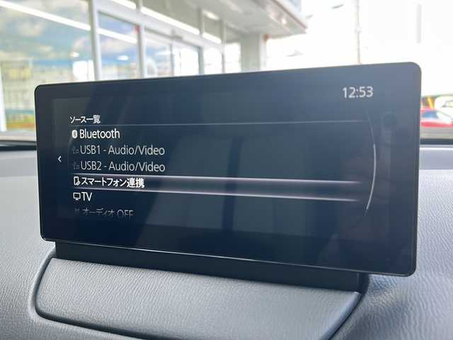 マツダ ＣＸ－３ 15S アーバンドレッサー 大阪府 2024(令6)年 0.3万km グレー 純正ナビ（フルセグTV・FM/AM・Bluetooth）/8.8インチセンターディスプレイ/360°ビュー・モニター/スマート・ブレーキ・サポート（SBS）/マツダ・レーダー・クルーズ・コントロール（MRCC）/アドバンストキーレスエントリーシステム/アクティブ・ドライビング・ディスプレイ/交通標識認識システム（TSR）/フットイルミネーション/純正18インチアルミホイール/スマートキー/プッシュスタート/シートヒーター（運転席/助手席）/ステアリングヒーター/ドライブレコーダー（フロント/リア）/品番：CS-54FH/ブレーキホールド/ETC