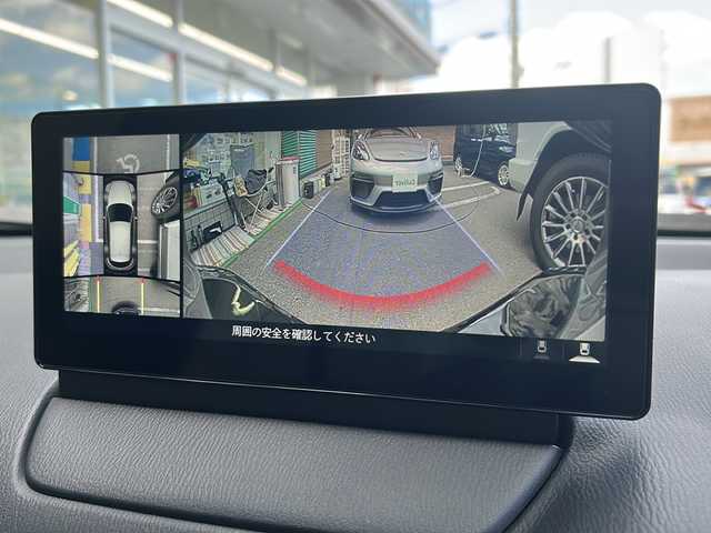 マツダ ＣＸ－３ 15S アーバンドレッサー 大阪府 2024(令6)年 0.3万km グレー 純正ナビ（フルセグTV・FM/AM・Bluetooth）/8.8インチセンターディスプレイ/360°ビュー・モニター/スマート・ブレーキ・サポート（SBS）/マツダ・レーダー・クルーズ・コントロール（MRCC）/アドバンストキーレスエントリーシステム/アクティブ・ドライビング・ディスプレイ/交通標識認識システム（TSR）/フットイルミネーション/純正18インチアルミホイール/スマートキー/プッシュスタート/シートヒーター（運転席/助手席）/ステアリングヒーター/ドライブレコーダー（フロント/リア）/品番：CS-54FH/ブレーキホールド/ETC