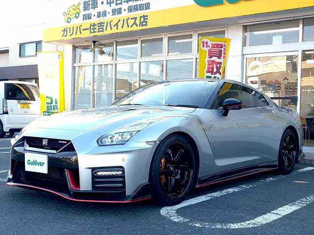 日産 ＧＴ－Ｒ ニスモ 静岡県 2016(平28)年 3.1万km アルティメイトメタルシルバー 2016Yモデル/NISMOスポーツリセッティング/純正コネクトナビ/フルセグテレビ/Bluetooth/AUX・USB・iPod/BOSEサウンドシステム/RECAROハーフレザー/ビルシュタイン製サスペンション/RAYZ製20インチアルミ/ADVAN NEOVA(AD09)/ブレンボ製キャリパー/クルーズコントロール/パドルシフト/ドライブレコーダー/スマートキー/フロアマット/ETC/新車保証書/取扱説明書/スポリセ保証書