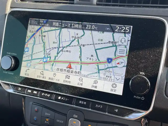 日産 リーフ X Vセレクション 滋賀県 2021(令3)年 5.5万km ブリリアントホワイトパール/スーパーブラック 2トーン 純正メモリナビ/・AM/FM/・USB/HDMI/・AppleCarPlay/・Bluetooth/・フルセグTV/アラウンドビューモニター/ステアリングスイッチ/革巻きステアリング/ステアリングヒーター/デジタルインナーミラー/ビルトインETC/前後ドライブレコーダー/プロパイロット/エマージェンシーブレーキ/車線逸脱警報/車線逸脱防止システム/後側方車両検知警報/後側方衝突防止支援システム/移動物検知/クロストラフィックアラート/ふらつき警報/コーナリングスタビリティアシスト/パーキングソナー/オートマチックヘッドライト/LEDヘッドライト/オートハイビーム/自動格納ミラー/充電ケーブル