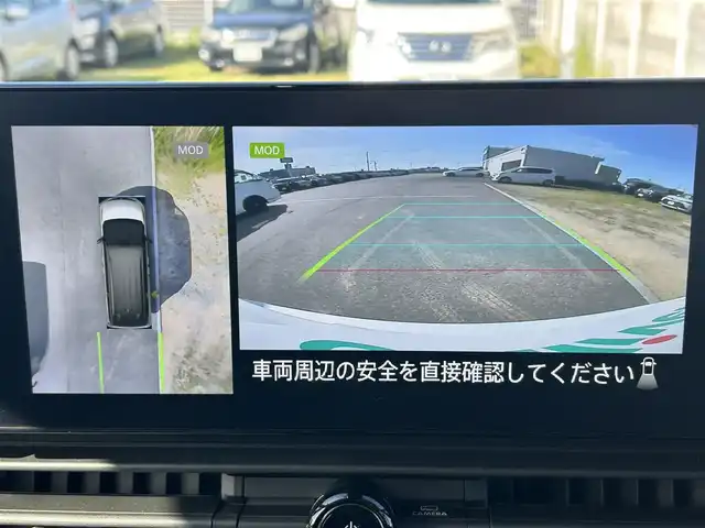 日産 セレナ 兵庫県 2024(令6)年 0.3万km プリズムホワイト 純正12.3型アドバンスドライブアシストディスプレイ/BTオーディオ/フルセグテレビ/アラウンドビューモニター/ビルトインETC/前後ドライブレコーダー/デジタルインナーミラー/LEDヘッドライト/オートライト/両側パワースライドドア/電動パーキングブレーキ