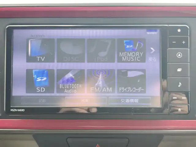 ダイハツ ブーン スタイル SAⅢ 熊本県 2019(平31)年 7.5万km ダークエメラルドマイカ 純正ナビ（NSZN-W69D）/【フルセグTV/CD/DVD/Bluetooth】/バックカメラ/衝突被害軽減ブレーキ/コーナーセンサー/オートLEDヘッドライト/ウィンカーミラー/アイドリングストップ/純正14インチAW/ドライブレコーダー/ETC/プッシュスタート/ステアリングスイッチ/純正フロアマット/純正ドアバイザー/横滑り防止/盗難防止装置/保証書/取扱説明書