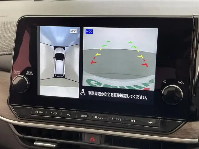 日産 オーラ G 愛知県 2022(令4)年 2.7万km ピュアホワイトパール / スーパーブラック 2トーン 純正９型ディスプレイ　ＢＯＳＥ　禁煙車　スマートルームミラー　プロパイロット　全方位カメラ　ＢＳＭ　フルセグ　ＨＤＭＩ　カープレイ　ＥＴＣ２．０　純正ドラレコ　ハーフレザー　衝突軽減　ワイヤレス充電　ＬＥＤライト　コーナーセンサー　オートハイビーム　ツートンカラー　純正フロアマット