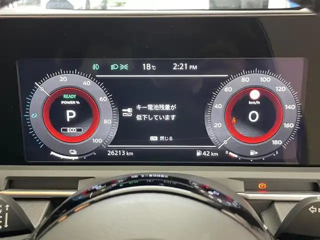 日産 オーラ G 愛知県 2022(令4)年 2.7万km ピュアホワイトパール / スーパーブラック 2トーン 純正９型ディスプレイ　ＢＯＳＥ　禁煙車　スマートルームミラー　プロパイロット　全方位カメラ　ＢＳＭ　フルセグ　ＨＤＭＩ　カープレイ　ＥＴＣ２．０　純正ドラレコ　ハーフレザー　衝突軽減　ワイヤレス充電　ＬＥＤライト　コーナーセンサー　オートハイビーム　ツートンカラー　純正フロアマット