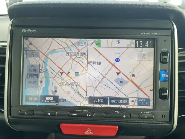 ホンダ Ｎ ＢＯＸ カスタム G Lパッケージ 兵庫県 2015(平27)年 14.1万km スマートブラック 取扱説明書/保証書/純正ナビ（AM/FM/CD/Bluetooth/VTR/ワンセグ/iPod/SD/AUX）/プッシュスタート/スマートキー×２/ドライブレコーダー前方/ETC/片側パワースライドドア/サンシェード/バックカメラ/純正フロアマット/純正アルミホイール/片側パワースライドドア/サンシェード