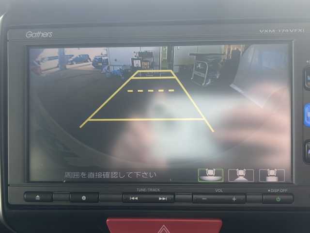 ホンダ Ｎ ＢＯＸ G Lパッケージ 道東・釧路十勝 2017(平29)年 9.4万km プレミアムホワイトパールⅡ 純正メモリーナビ/　フルセグTV/Bluetooth/　CD/DVD/USB/片側パワースライドドア/バックカメラ/ETC/ステアリングスイッチ/シートヒーター/純正フロアマット/スマートキー