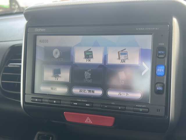 ホンダ Ｎ ＢＯＸ G Lパッケージ 道東・釧路十勝 2017(平29)年 9.4万km プレミアムホワイトパールⅡ 純正メモリーナビ/　フルセグTV/Bluetooth/　CD/DVD/USB/片側パワースライドドア/バックカメラ/ETC/ステアリングスイッチ/シートヒーター/純正フロアマット/スマートキー