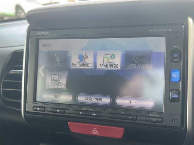 ホンダ Ｎ ＢＯＸ G Lパッケージ 道東・釧路十勝 2017(平29)年 9.4万km プレミアムホワイトパールⅡ 純正メモリーナビ/　フルセグTV/Bluetooth/　CD/DVD/USB/片側パワースライドドア/バックカメラ/ETC/ステアリングスイッチ/シートヒーター/純正フロアマット/スマートキー