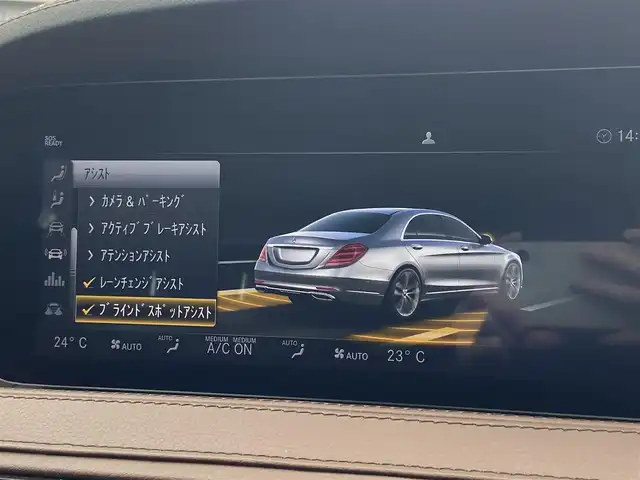 メルセデス・ベンツ Ｓ４５０