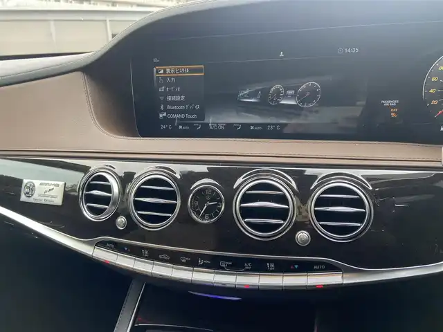 メルセデス・ベンツ Ｓ４５０